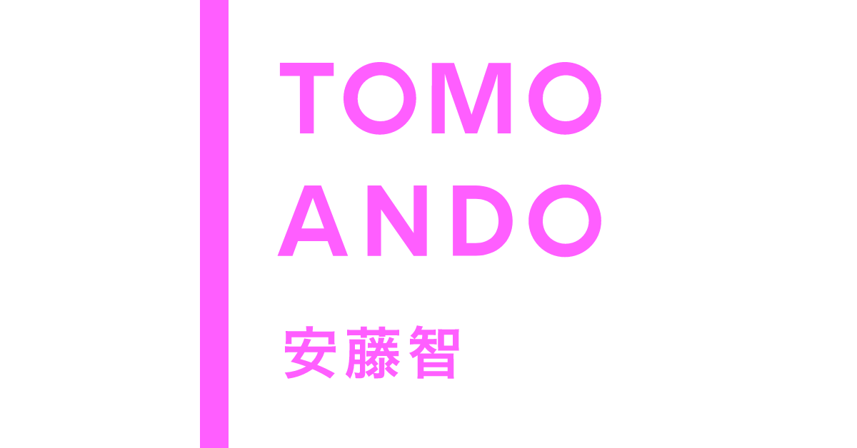 安藤智 DOG DOG DOG DOG 安藤智 Tomo Ando